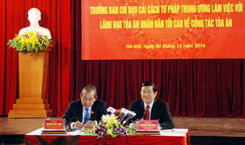 Chủ tịch nước Trương Tấn Sang: Nâng cao chất lượng đội ngũ cán bộ Tòa án  - ảnh 1